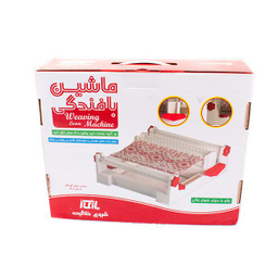 بازی آموزشی بافندگی مدل بازینو