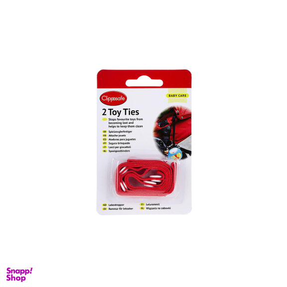 بند رابط اسباب بازی و کالسکه کلیپاسیف مدل CL310