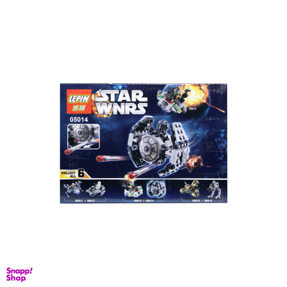 ساختنی لپین مدل Star Wars 05014