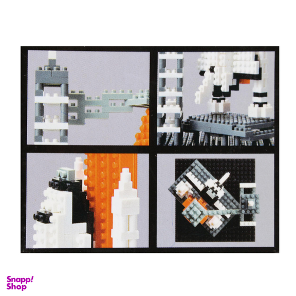 ساختنی کاوادا مدل ایستگاه فضایی کد NBH-014