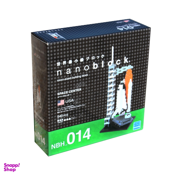 ساختنی کاوادا مدل ایستگاه فضایی کد NBH-014