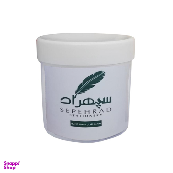پودر بوراکس سپهراد کد 50G