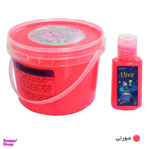 ژل بازی واتر تپلی مدل BWS600BLight به همراه محلول جادویی