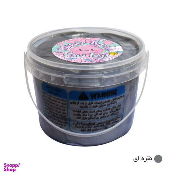 ژل بازی واتر تپلی مدل WS600