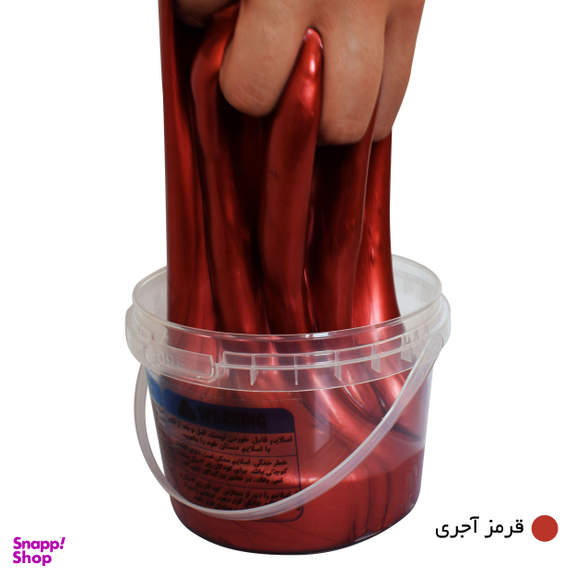 ژل بازی واتر تپلی مدل WS600