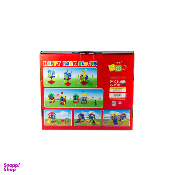 بازی آموزشی 98 تکه تک توی مدل Happy Park Blocks