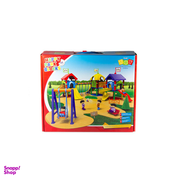 بازی آموزشی 98 تکه تک توی مدل Happy Park Blocks