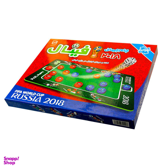 بازی فکری نشر فکر آذین مدل شطرنج و فینال جام جهانی 2018