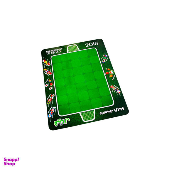 بازی فکری نشر فکر آذین مدل شطرنج و فینال جام جهانی 2018