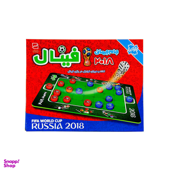 بازی فکری نشر فکر آذین مدل شطرنج و فینال جام جهانی 2018