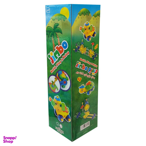 ساختنی نشر فکر آذین مدل حیوانات جنگل کد 131420