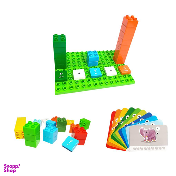 بازی آموزشی فکرانه مدل لگو مت