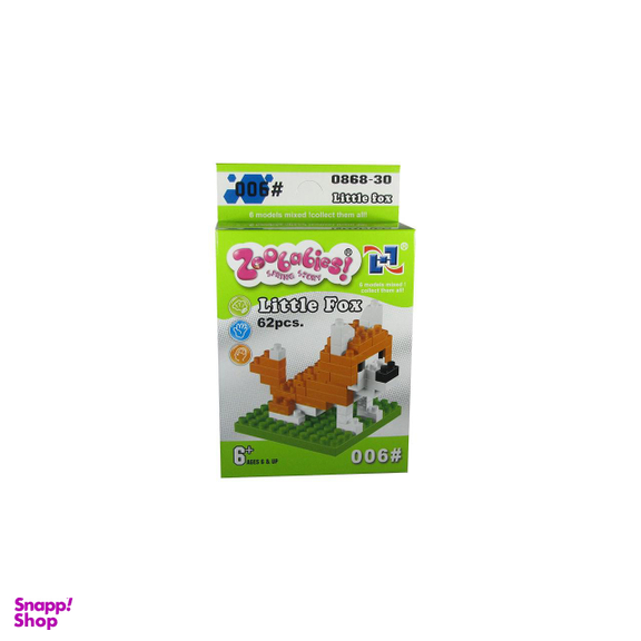 ساختنی لگو گودی سری Zoo babies مدل 30-0868 سری کامل 6 بسته و 6 طرح
