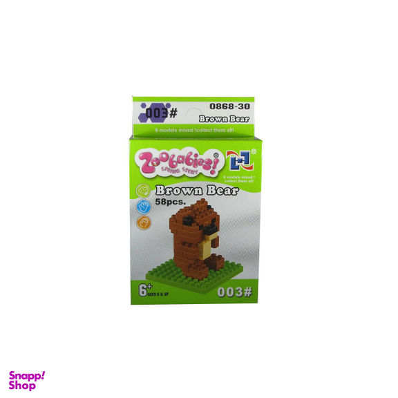 ساختنی لگو گودی سری Zoo babies مدل 30-0868 سری کامل 6 بسته و 6 طرح