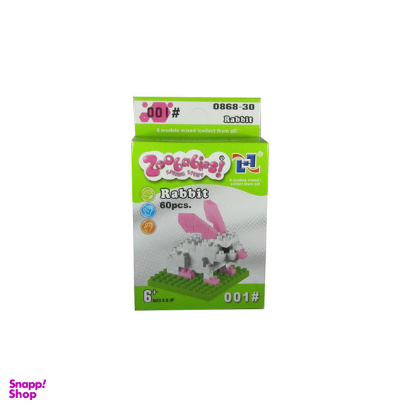 ساختنی لگو گودی سری Zoo babies مدل 30-0868 سری کامل 6 بسته و 6 طرح