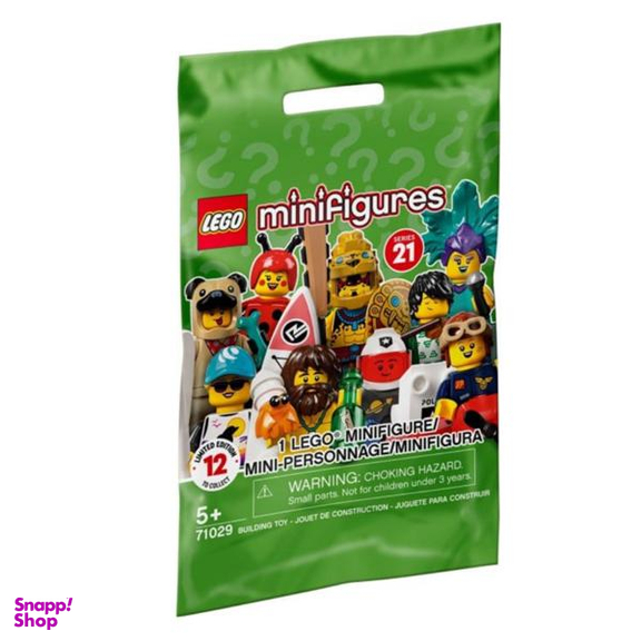لگو سری Minifigures serie کد21 - 71029