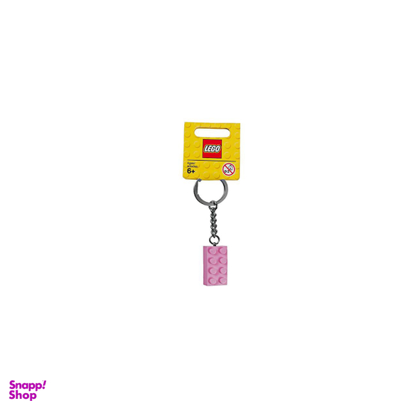 لگو سری Keychain مدل Pink Brick 852273