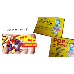ابزار شوخی طرح پوست پیازی بسته 100 عددی