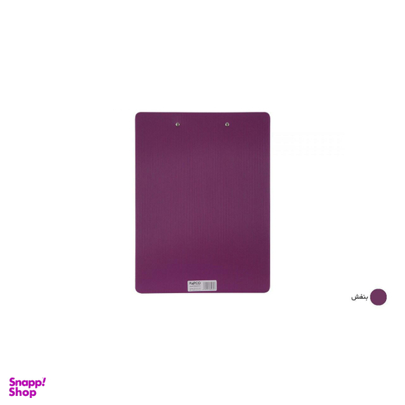 تخته شاسی پاپکو کد CB-010 سایز A4