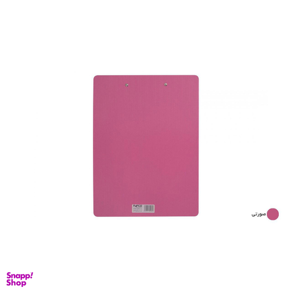 تخته شاسی پاپکو کد CB-010 سایز A4