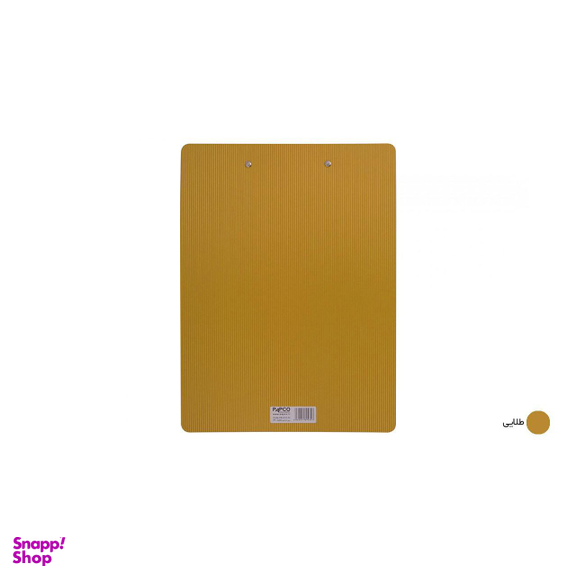 تخته شاسی پاپکو کد CB-010 سایز A4
