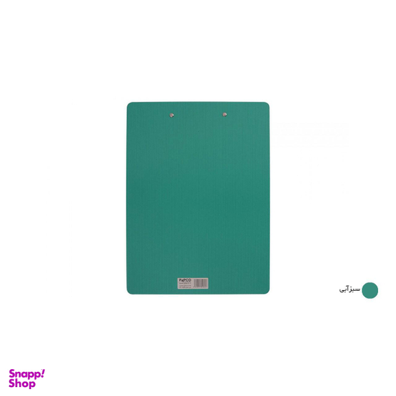تخته شاسی پاپکو کد CB-010 سایز A4