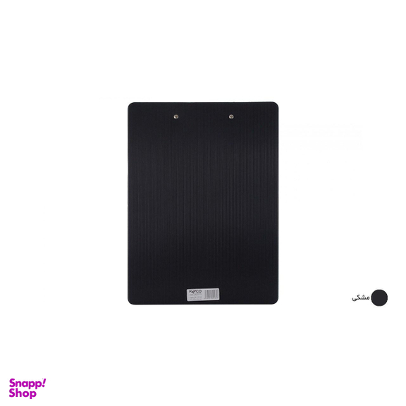 تخته شاسی پاپکو کد CB-010 سایز A4