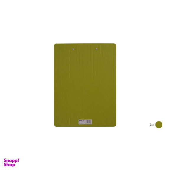 تخته شاسی پاپکو کد CB-010 سایز A4