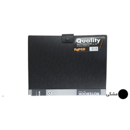 دفتر کلاسوری پاپکو کد NB-608R