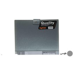 دفتر کلاسوری پاپکو کد NB-608R
