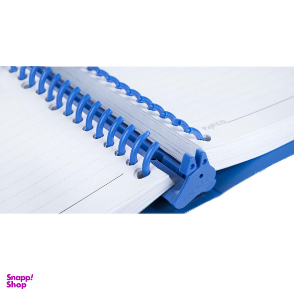 دفتر کلاسوری پاپکو کد NB-608R
