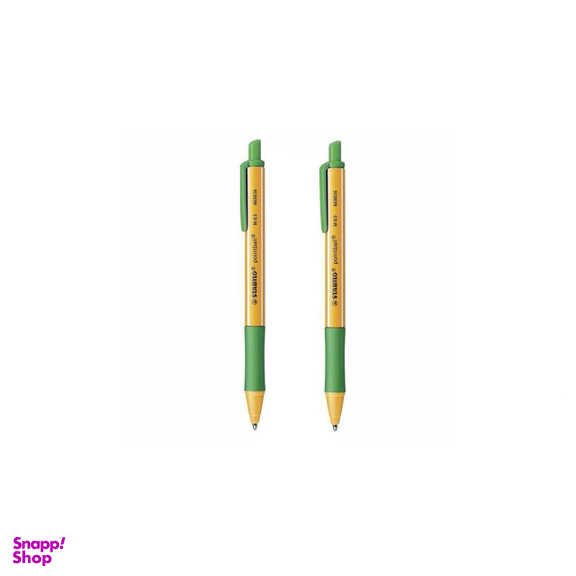 خودکار استابیلو مدل Pointball بسته دو عددی