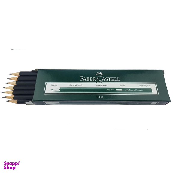 بسته لوازم التحریر فابر کاستل کد 86001