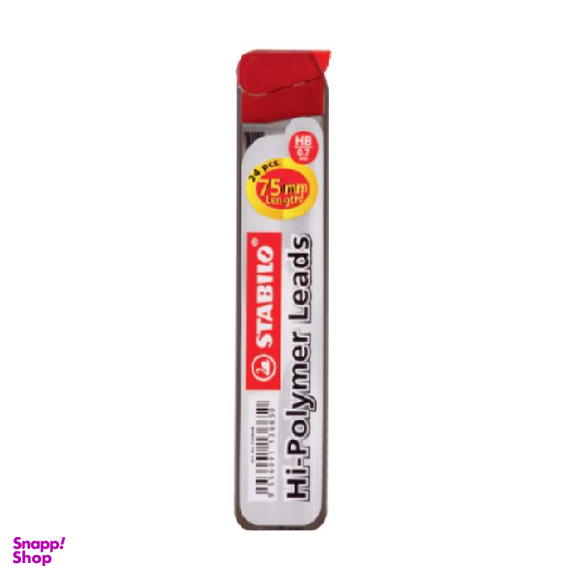 نوک اتود استابیلو (Stabilo) مدل 0.7 میلی متر
