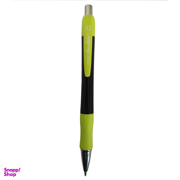 مداد نوکی 0.5 میلی متری پارسیکار مدل JM802-NEW