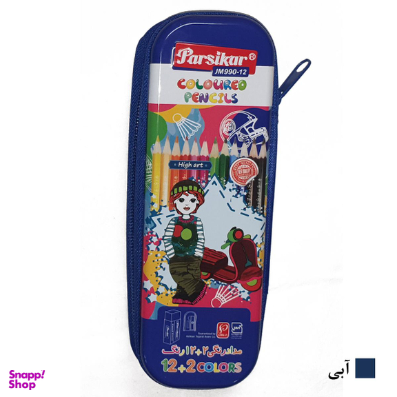 مداد رنگی 14 رنگ پارسیکار مدل Jm990-12