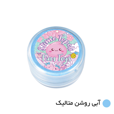 پودر رنگ تپلی مدل Lightbl