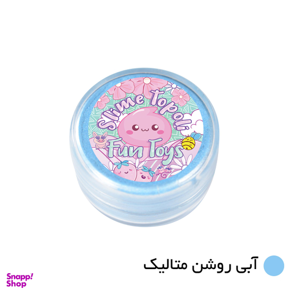 پودر رنگ تپلی مدل Lightbl