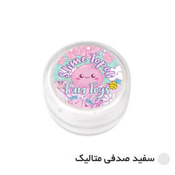 پودر رنگ تپلی مدل Whi