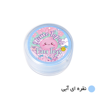 پودر رنگ تپلی مدل Blusilv