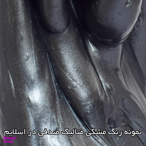 پودر رنگ تپلی مدل Dark