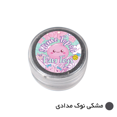 پودر رنگ تپلی مدل Dark