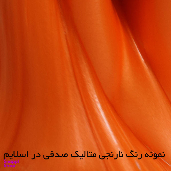 پودر رنگ تپلی مدل Met16 مجموعه 16 عددی