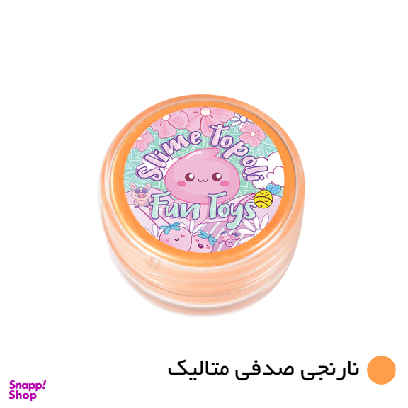 پودر رنگ تپلی مدل Met16 مجموعه 16 عددی
