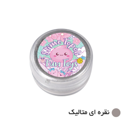 پودر رنگ تپلی مدل slv