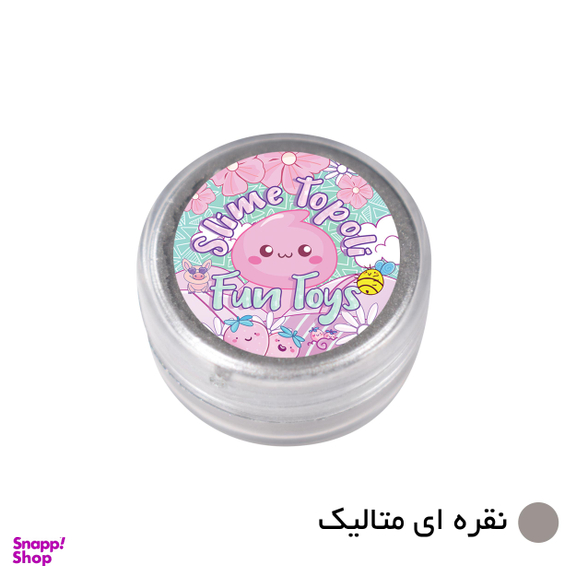پودر رنگ تپلی مدل slv