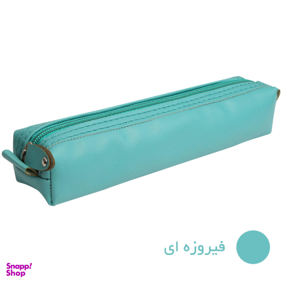 جامدادی انتشارات سیبان مدل Mini Pastel