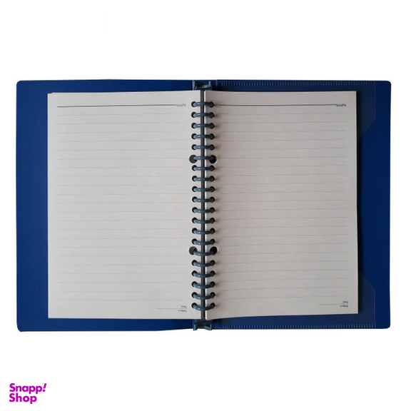 دفتر کلاسوری پاپکو مدل NB-636 کدP3