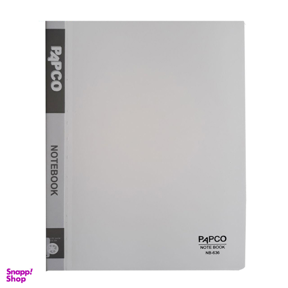 دفتر کلاسوری پاپکو مدل NB-636 کدP3