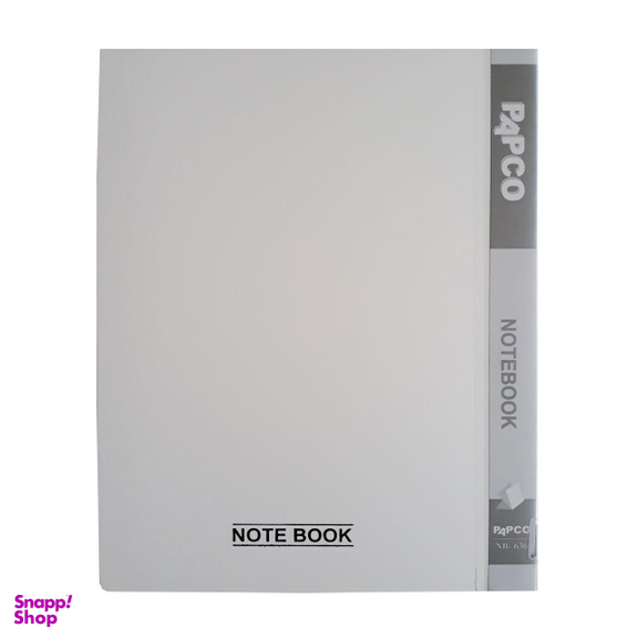 دفتر کلاسوری پاپکو مدل NB-636 کدP3
